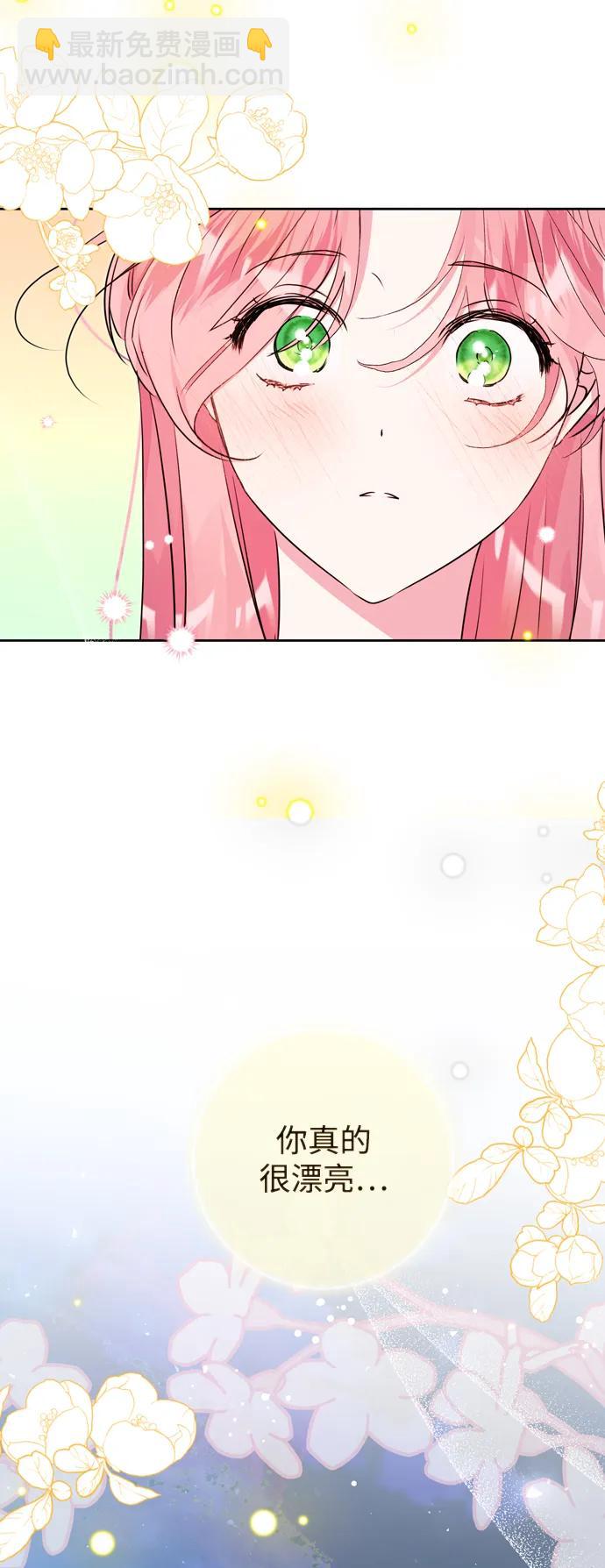 第24话3