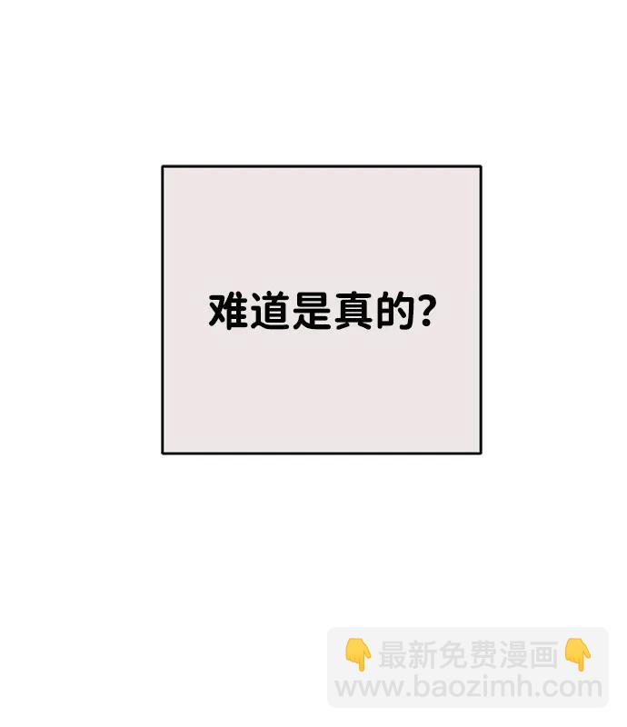第24话57
