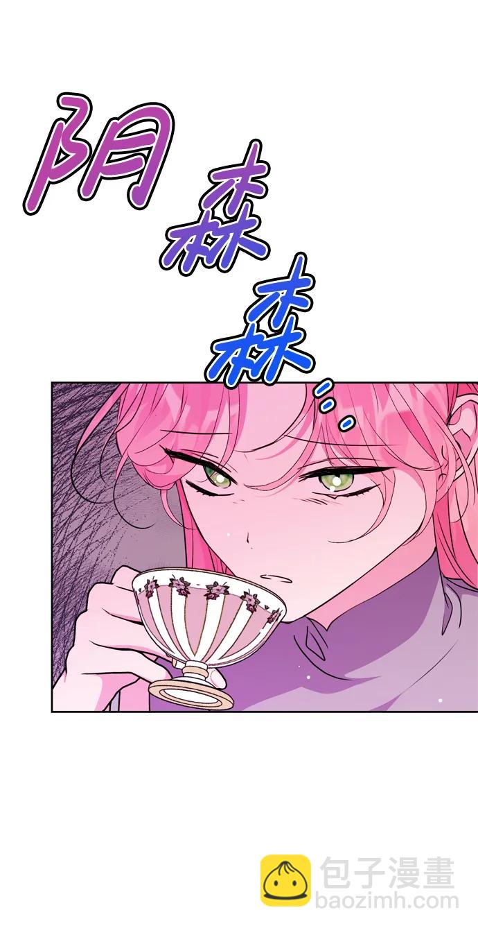 第24话59