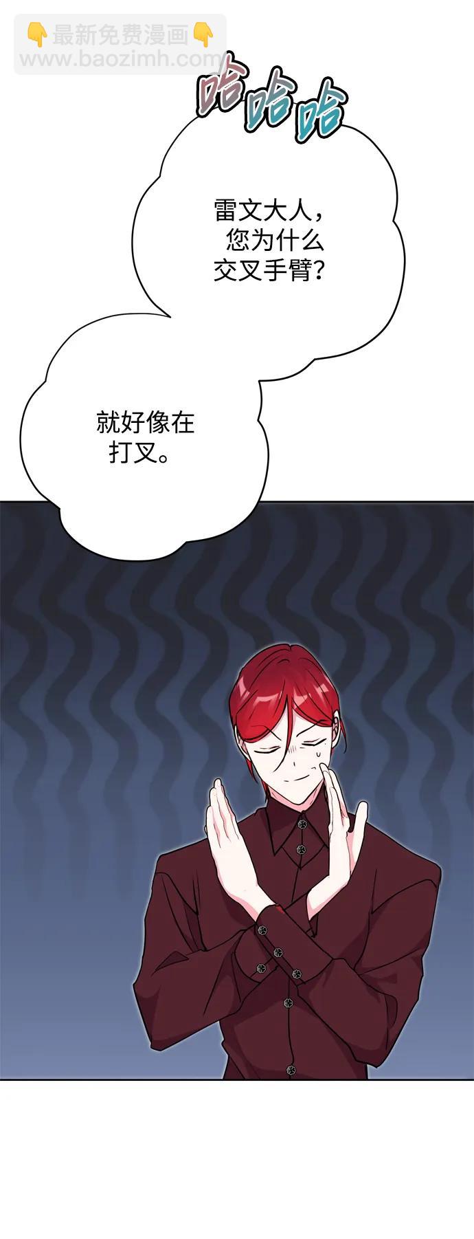 第24话72