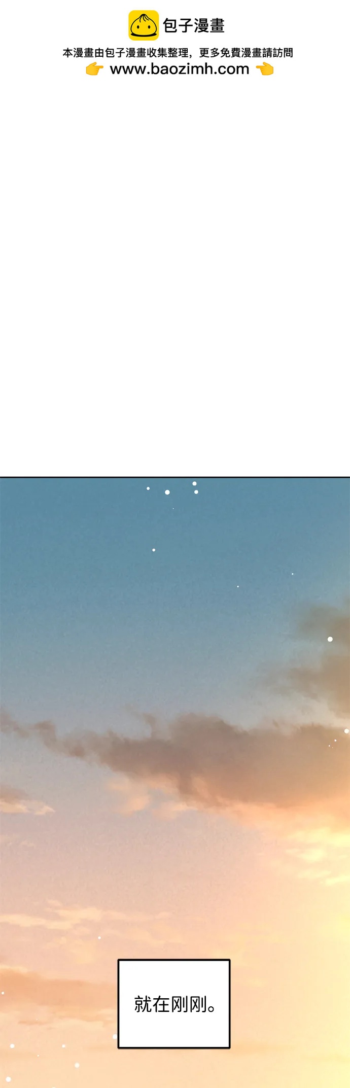 第39话1