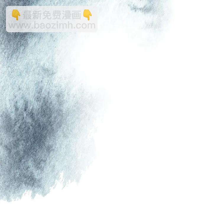 第39话12
