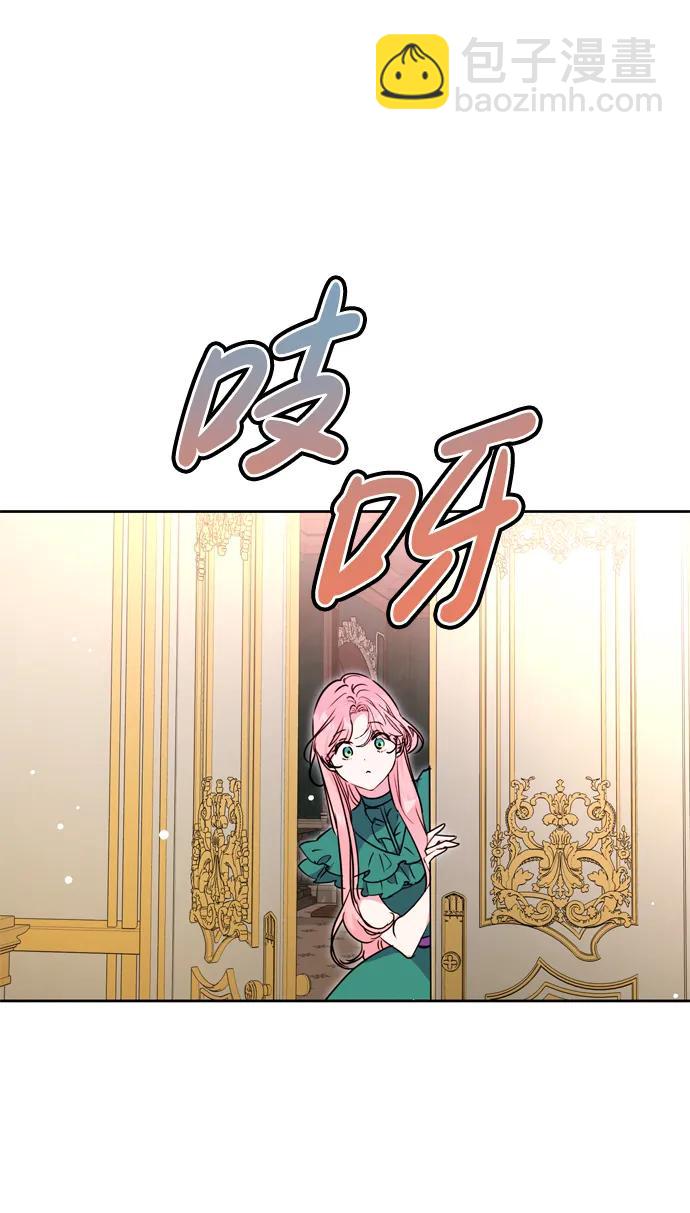 第39话16