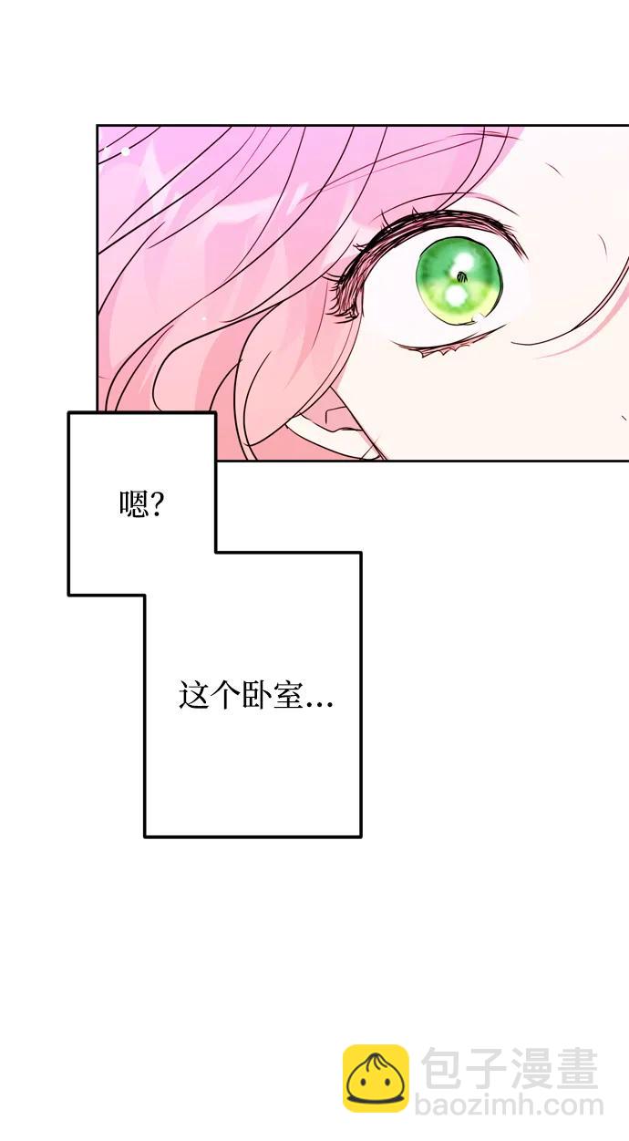第39话17