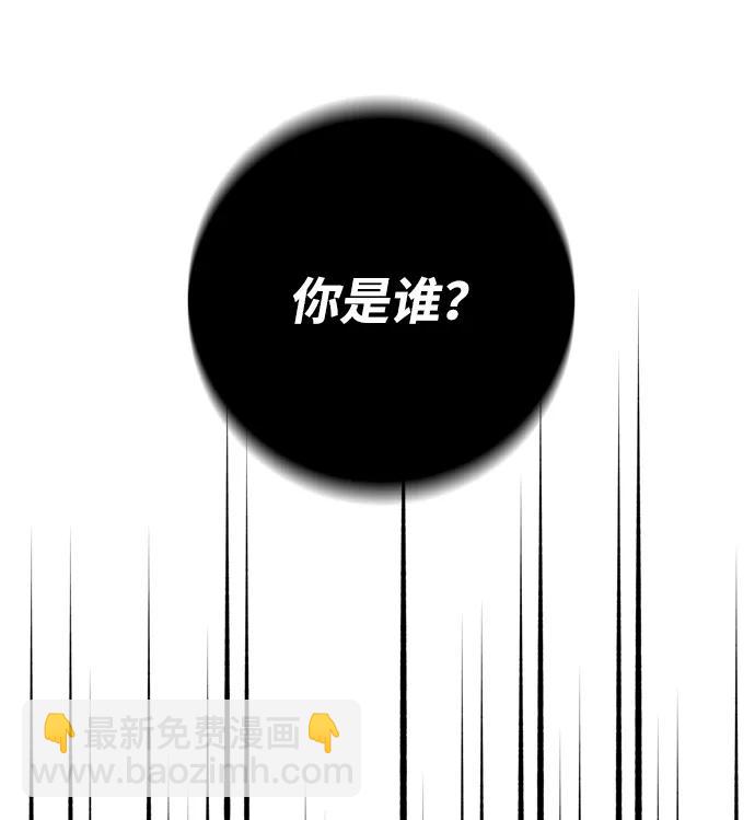 第39话21