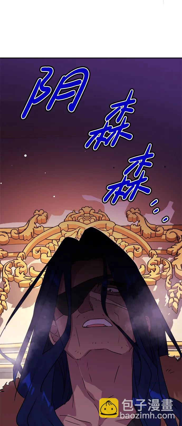 第39话23