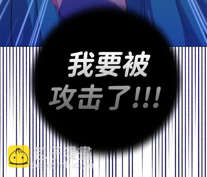 第39话27