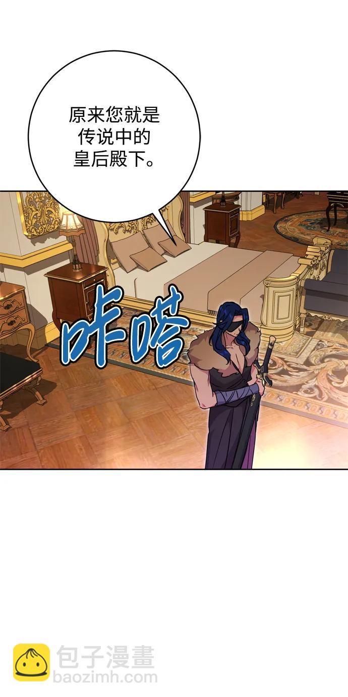 第39话45
