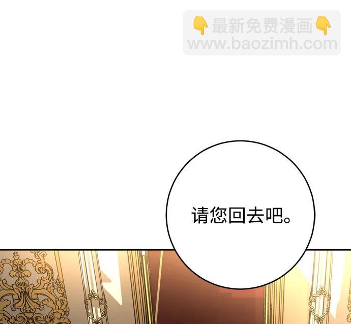 第39话63