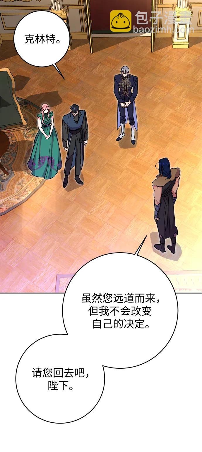 第39话64