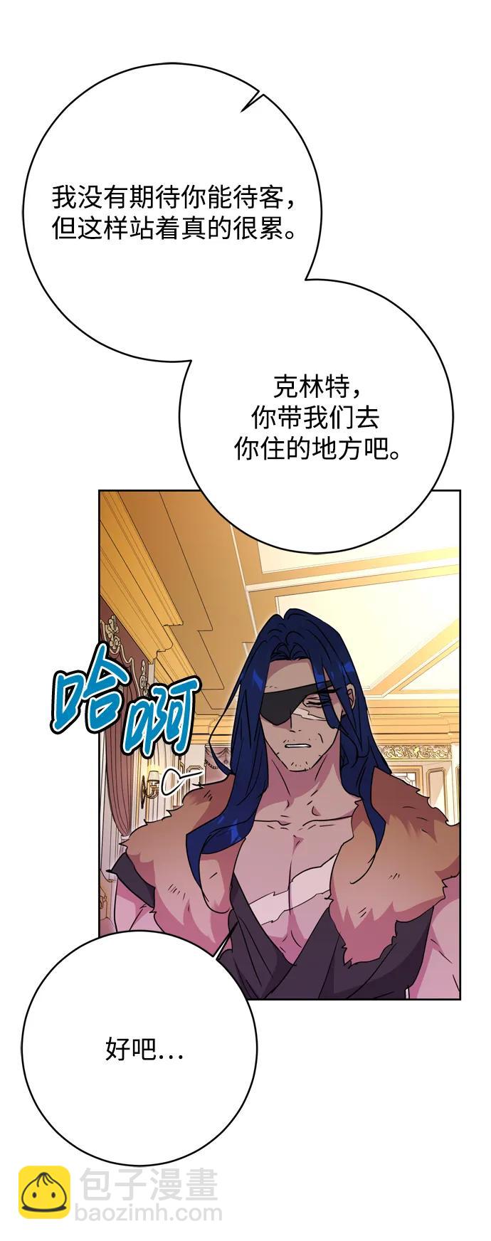 第39话67