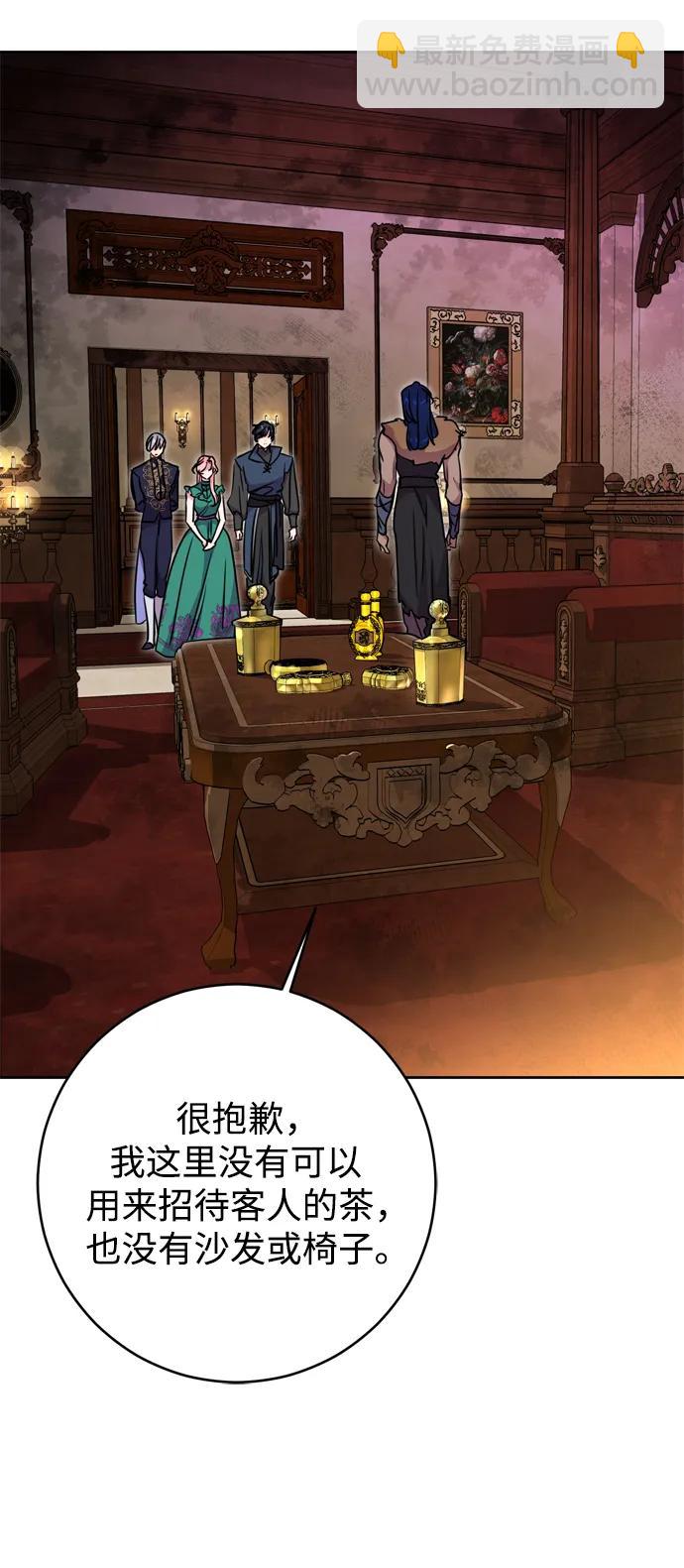 第39话70
