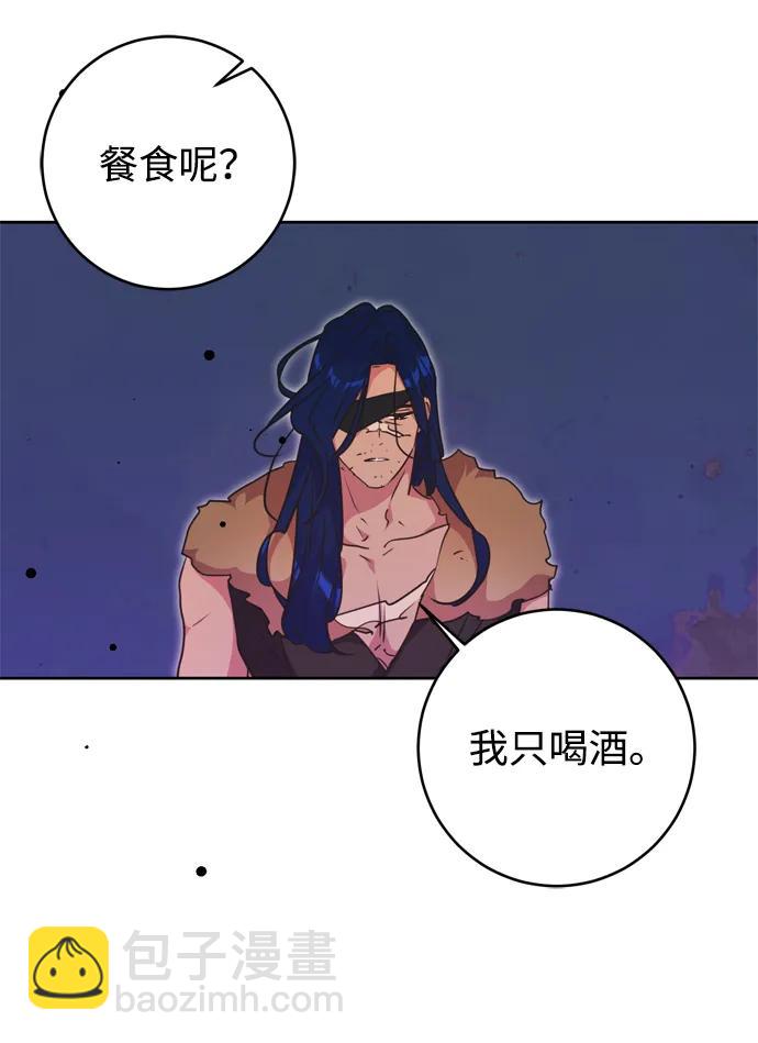 第39话74