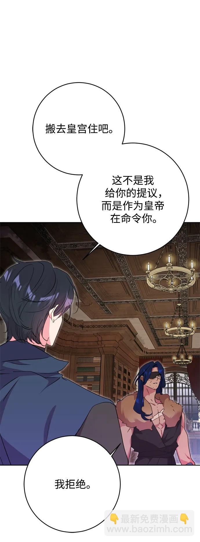 第39话79