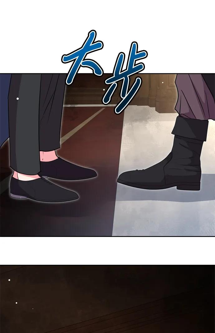 第39话84