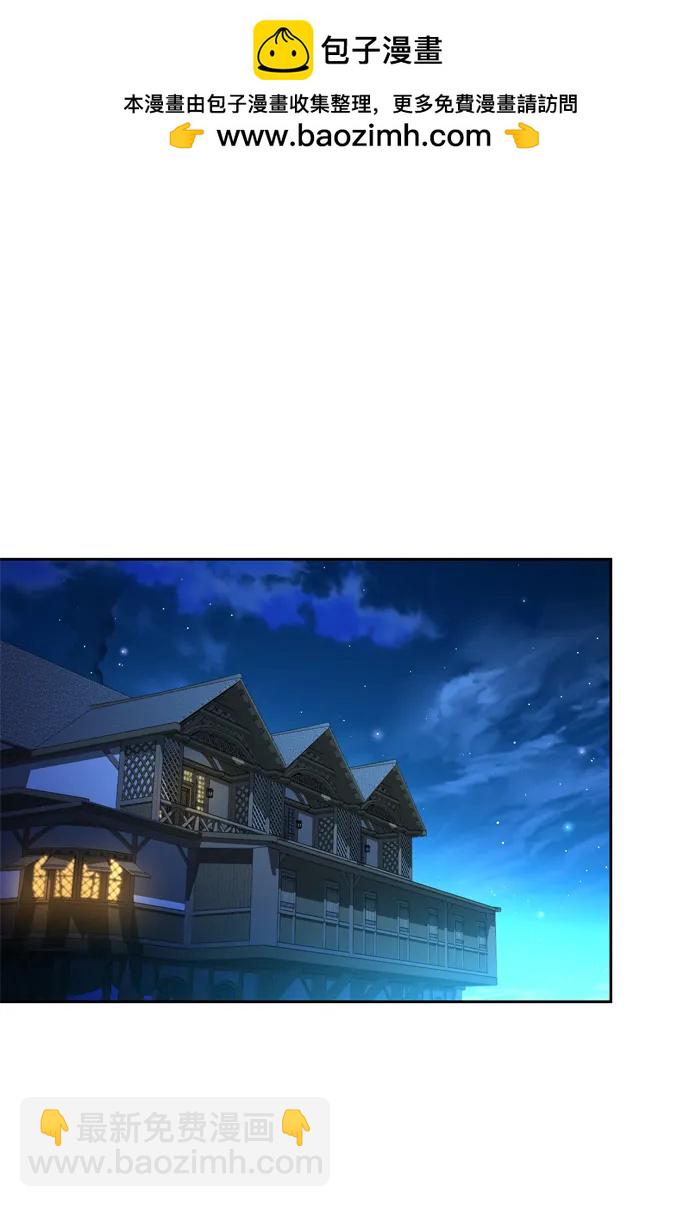 第43话1