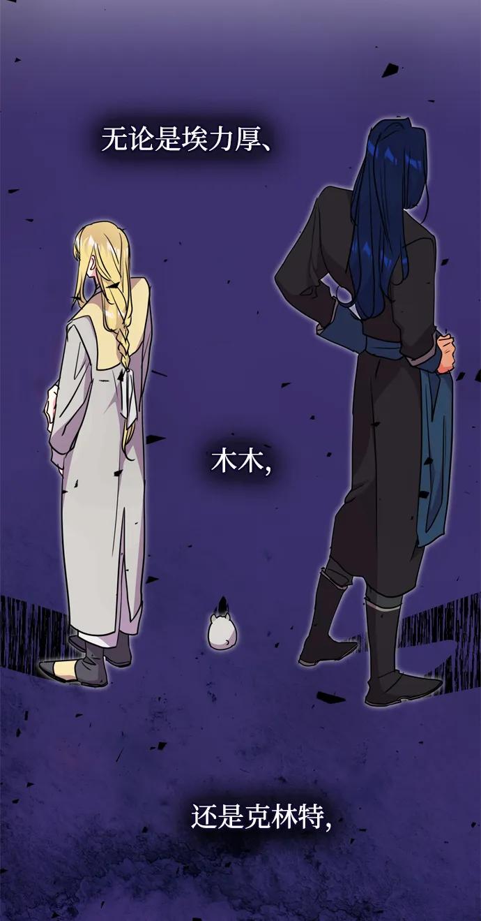第43话17