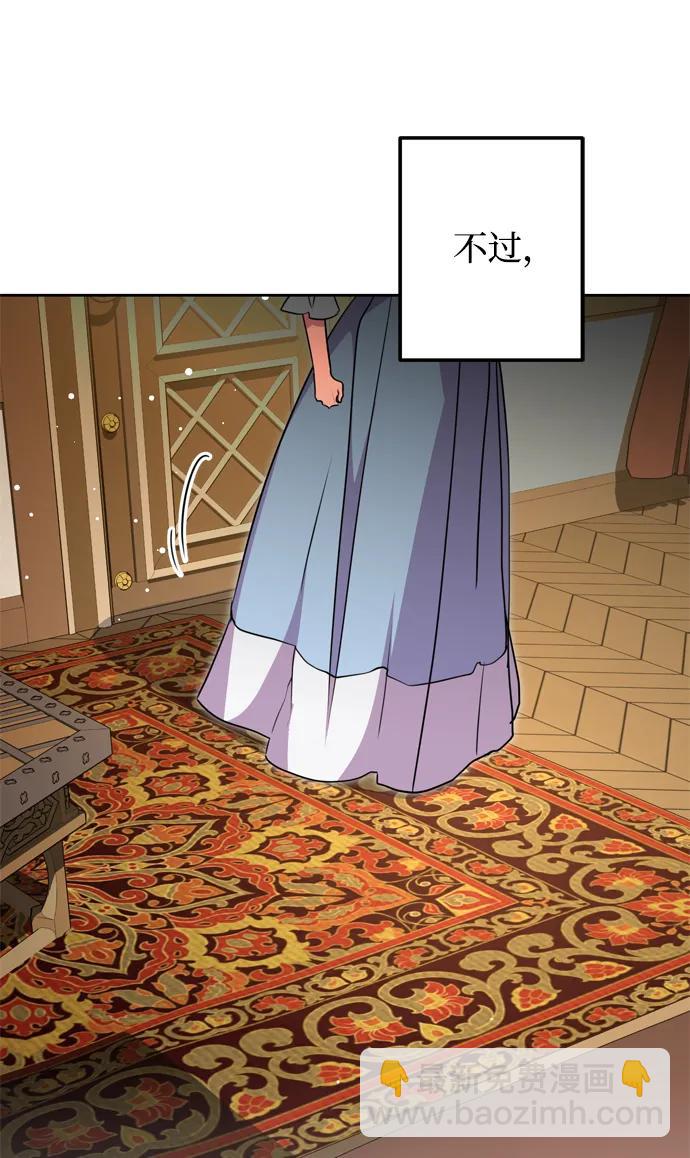 第43话21