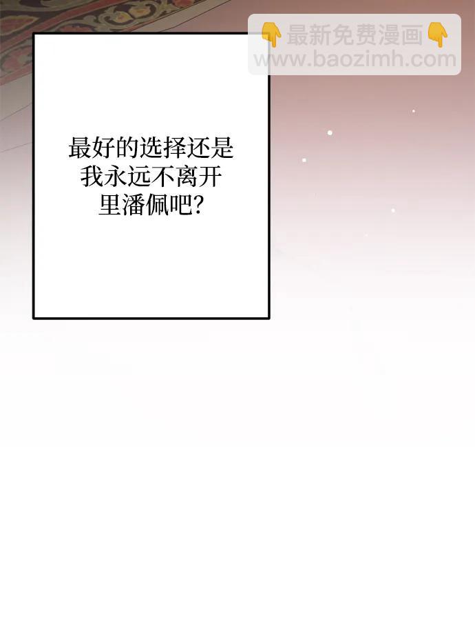 第43话22