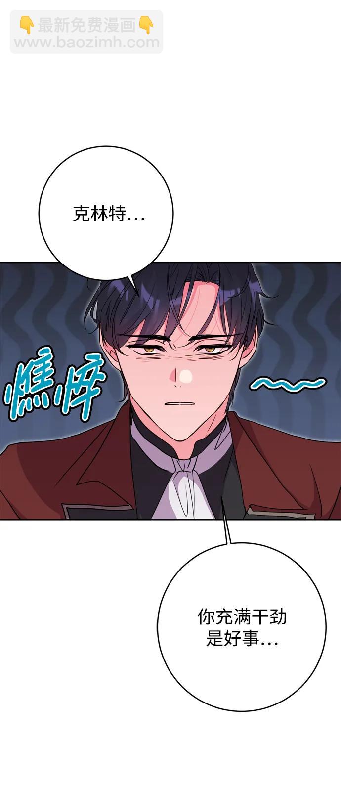 第43话25