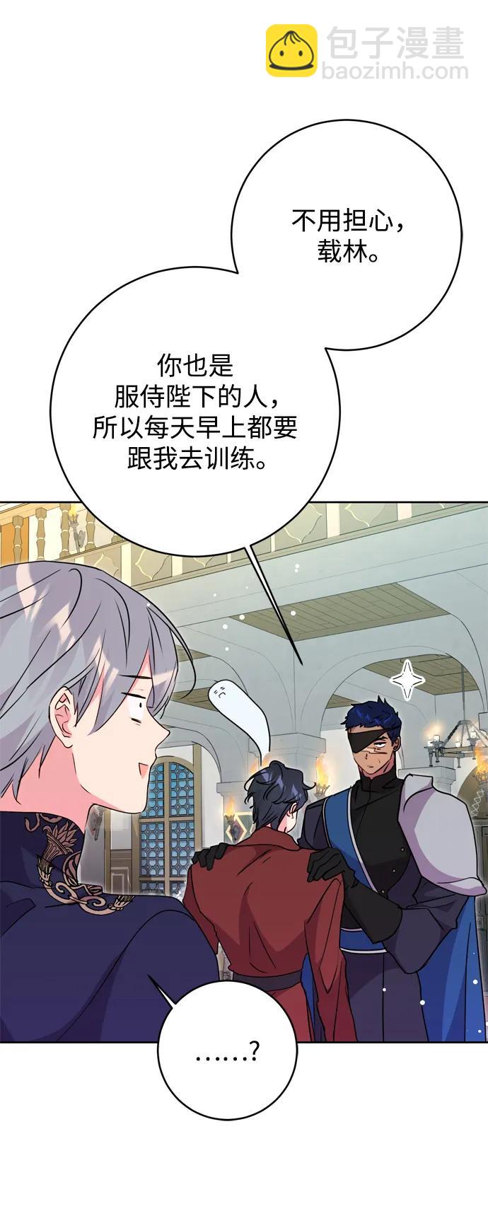 第43话33