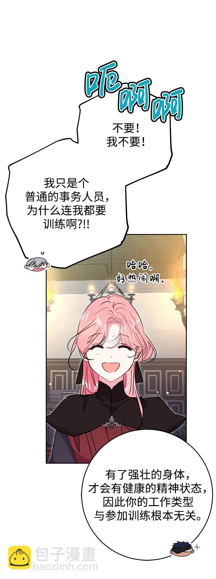 第43话34