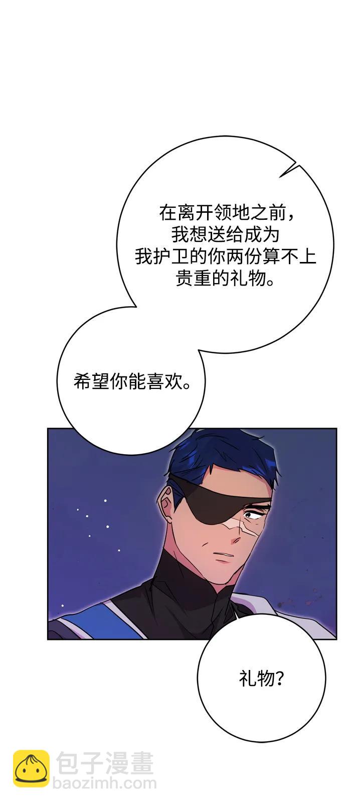 第43话37