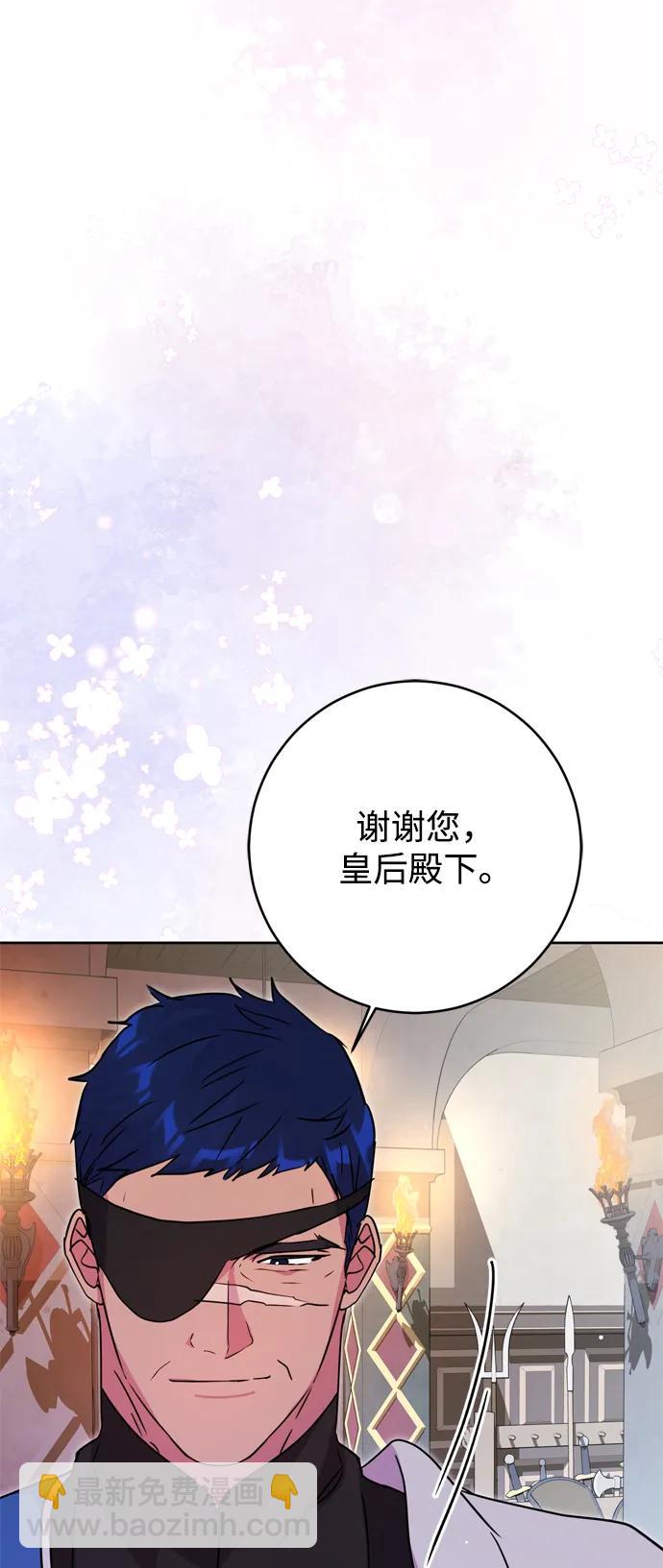 第43话40