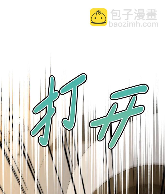 第43话42