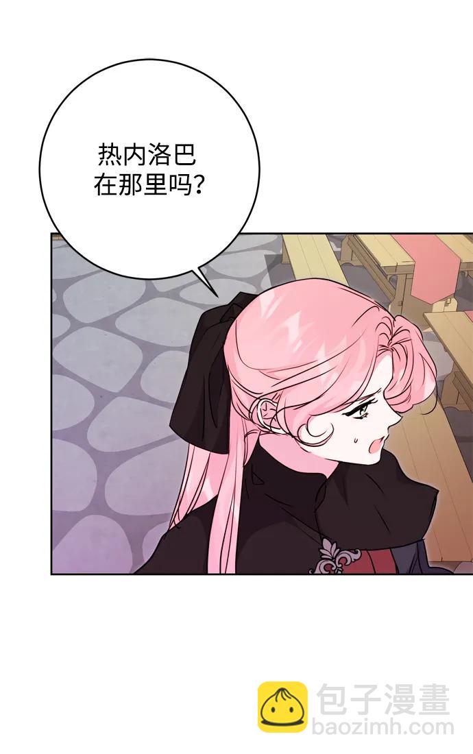 第43话47