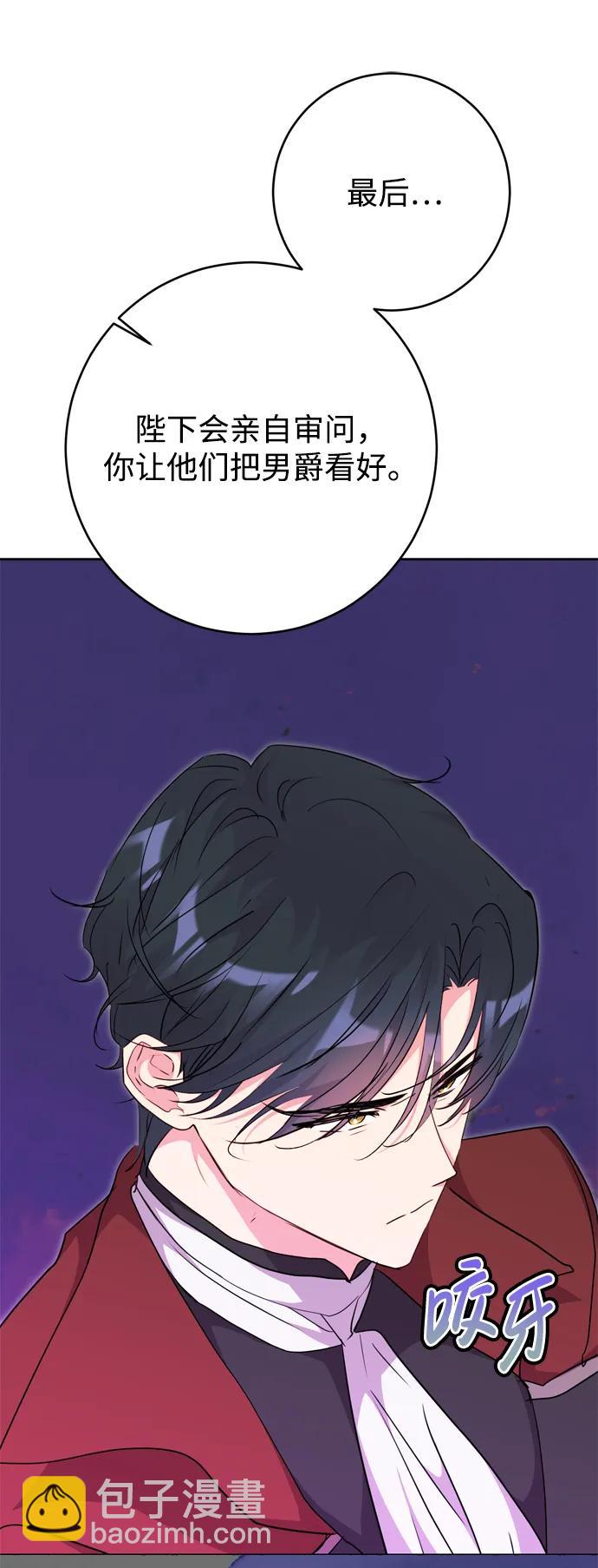 第43话55