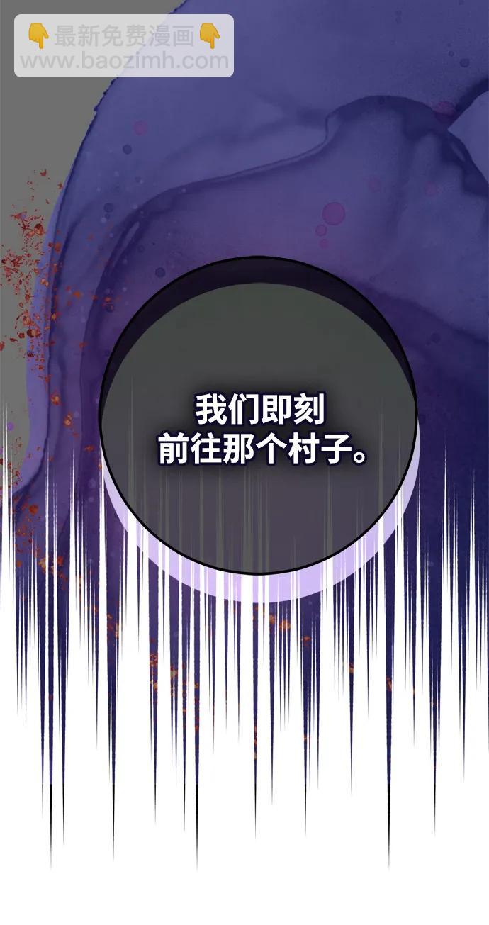 第43话56