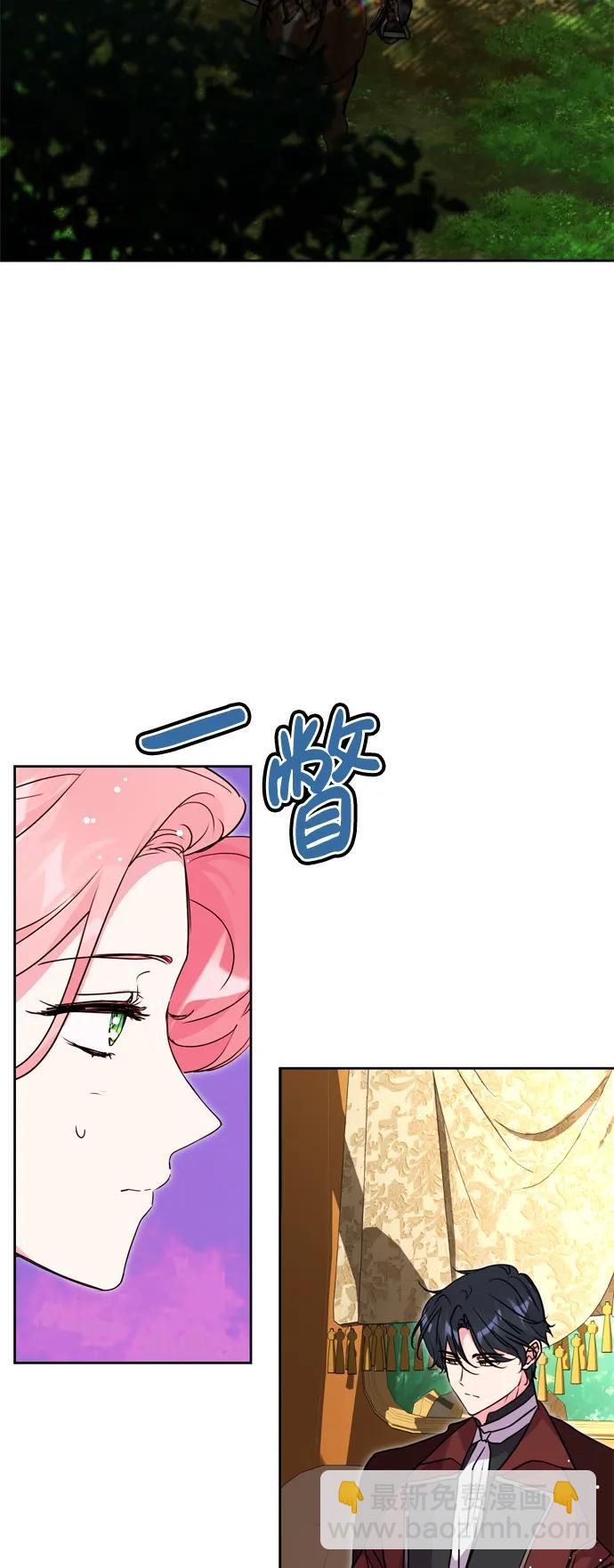 第43话60