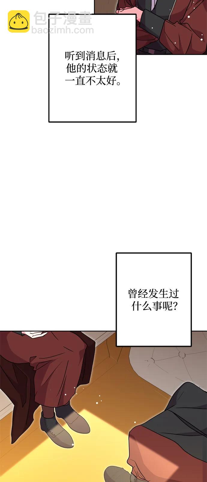 第43话61