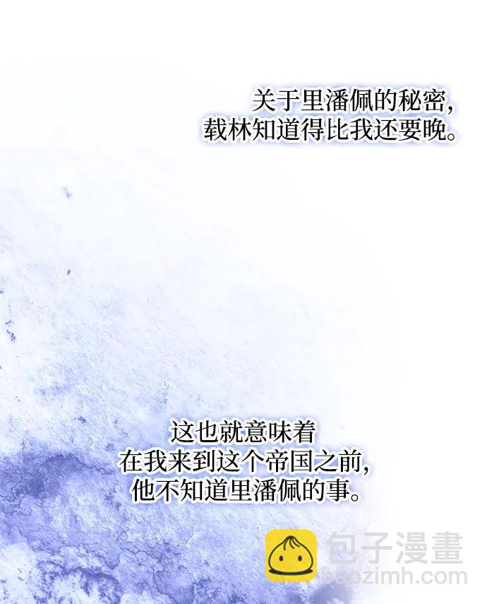 第43话64