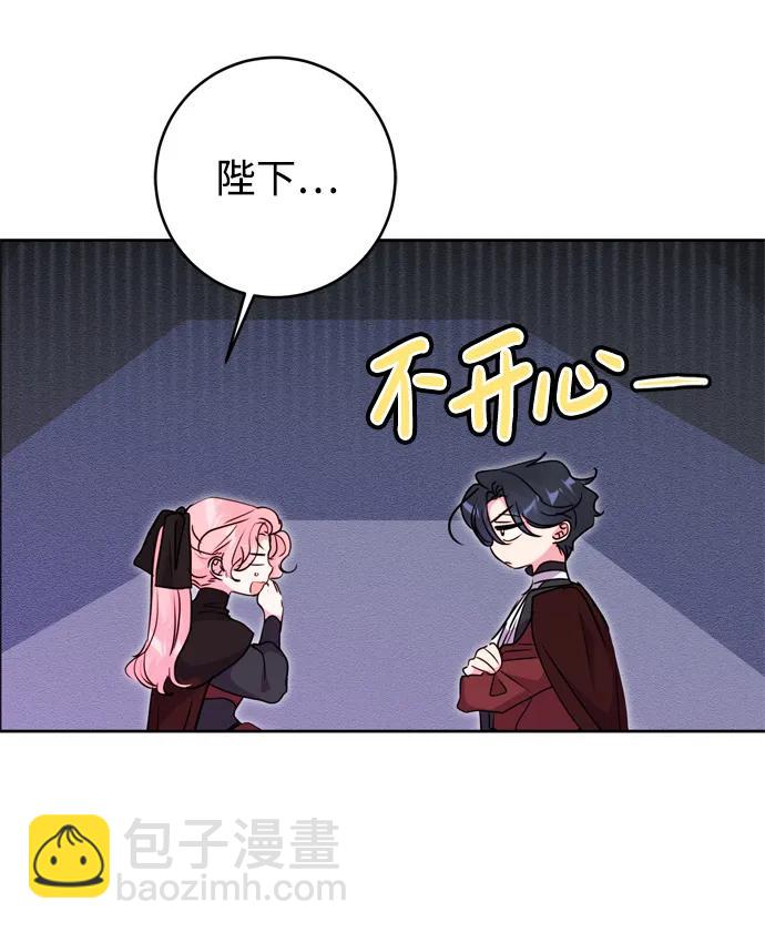 第43话76