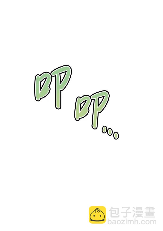 第43话84