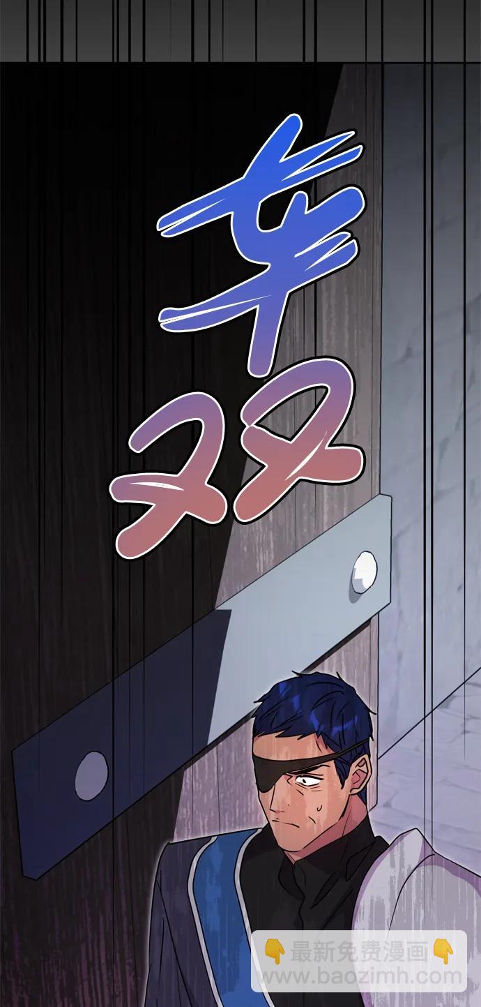 第43话88