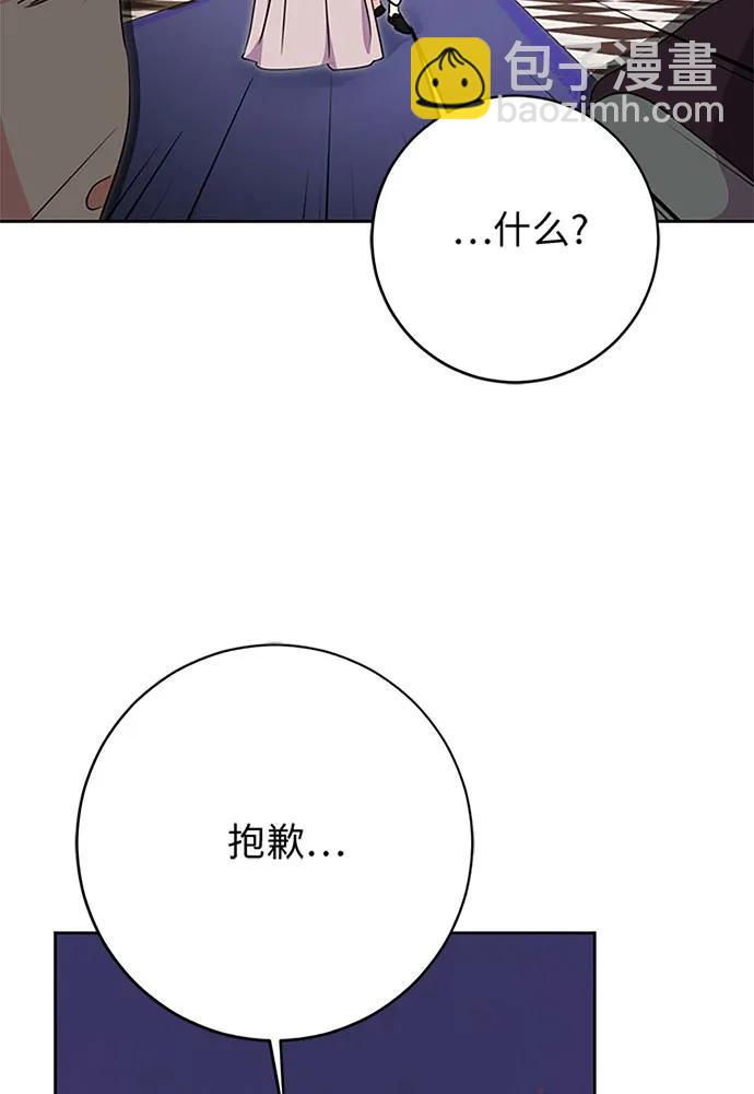 第60话104