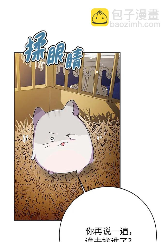第60话18
