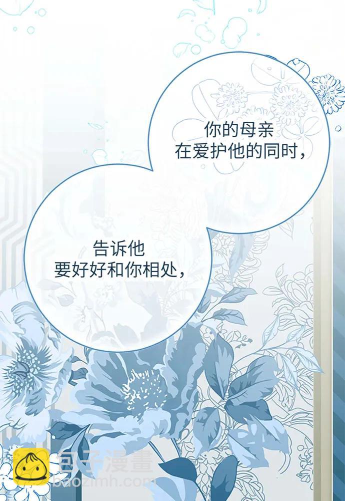 第60话52