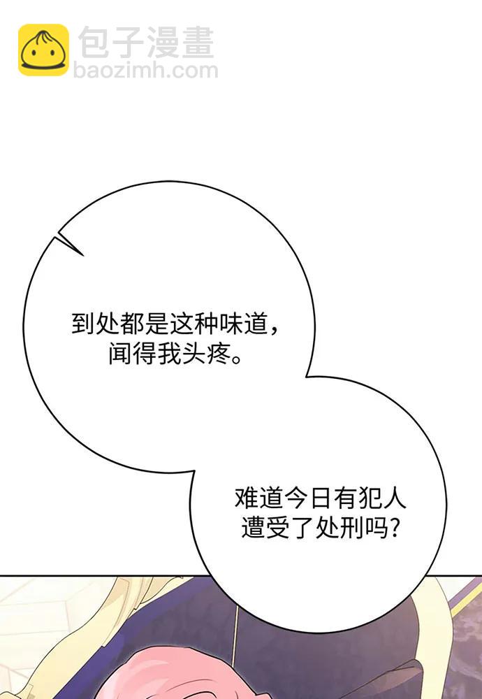 第60话59
