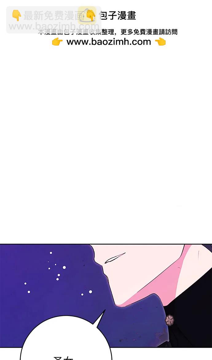 第62话1