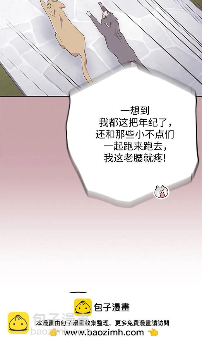 第62话107