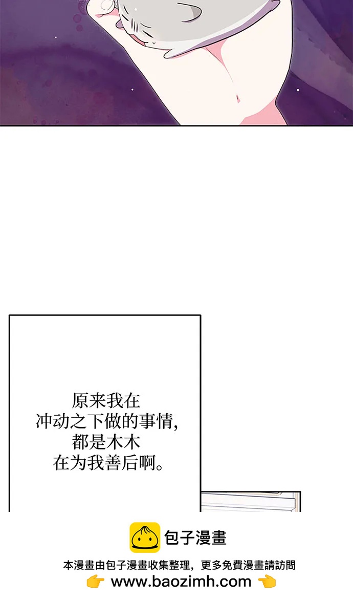 第62话111