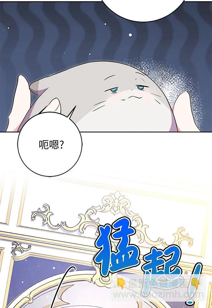 第62话114
