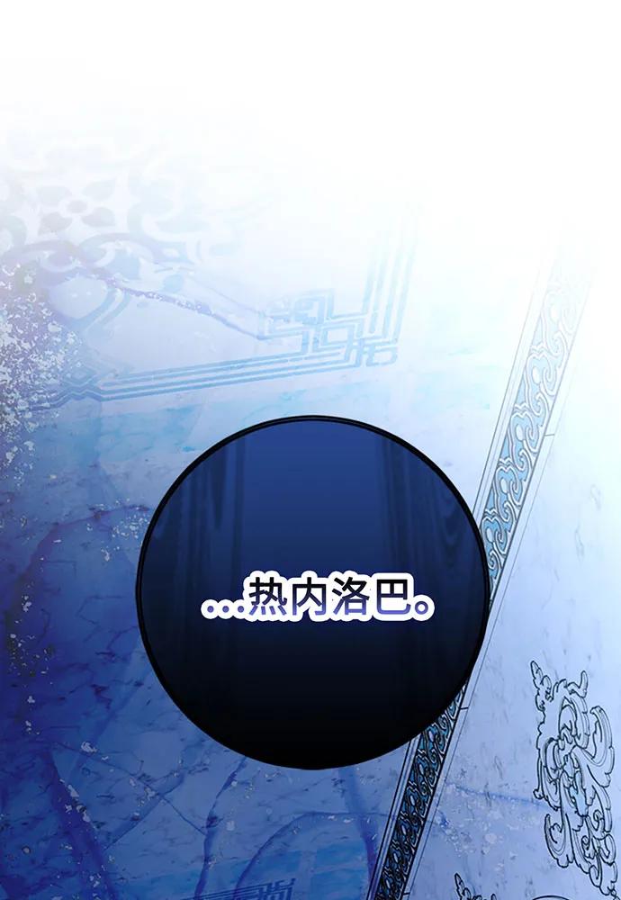 第62话124