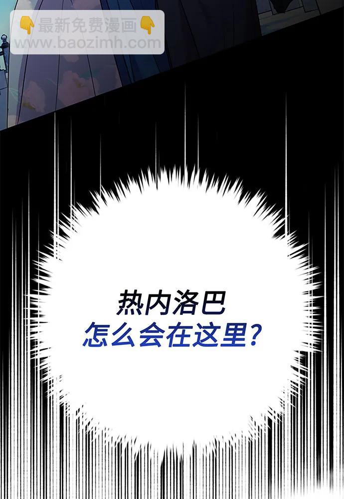 第62话126
