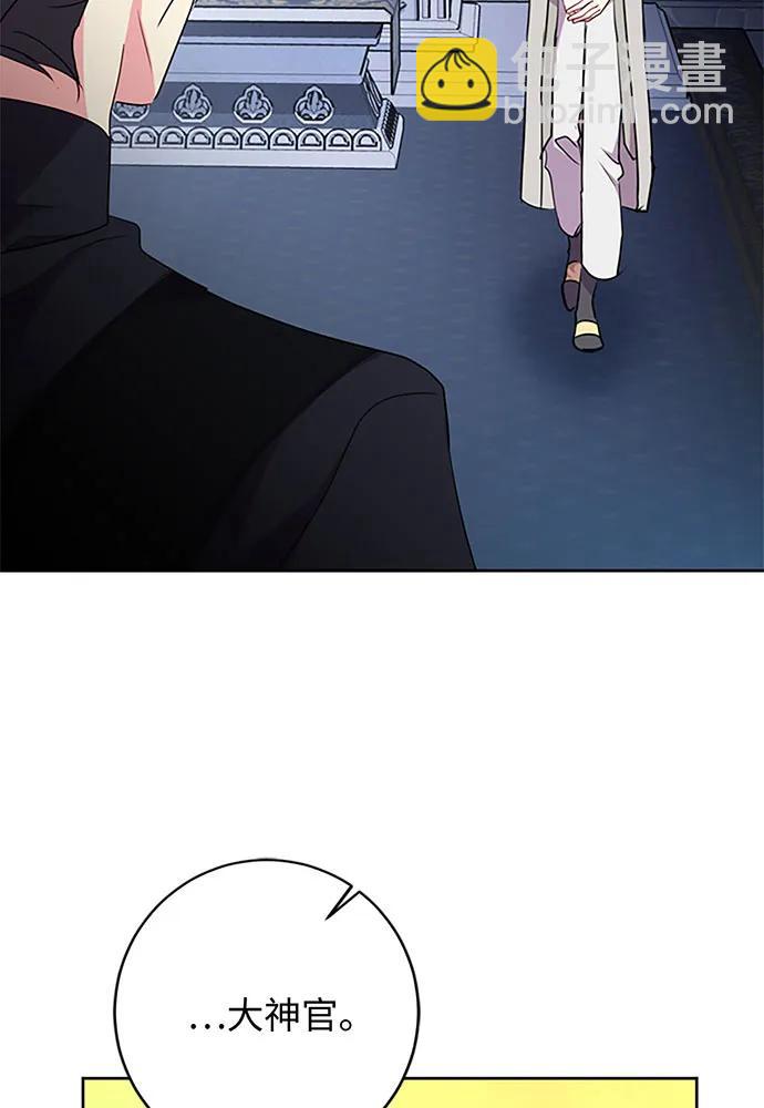 第62话13
