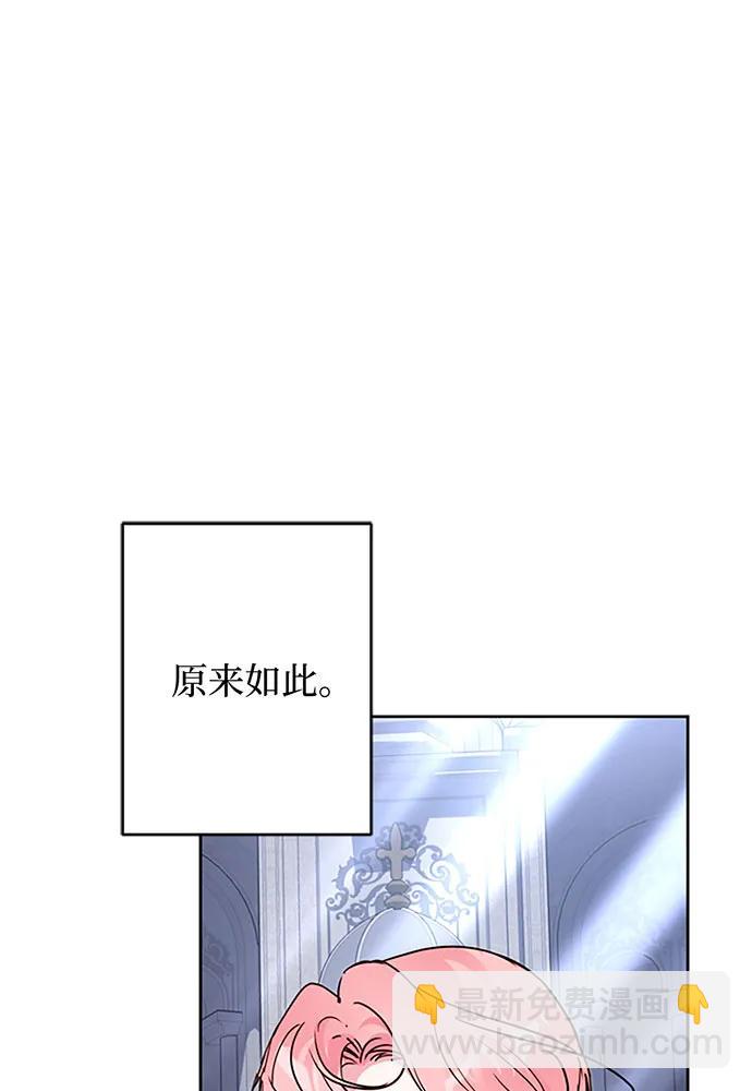 第62话44